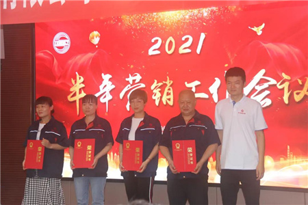 微信图片_20210713160333_副本.jpg